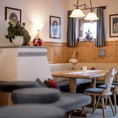 Отель Garni Europa 4*